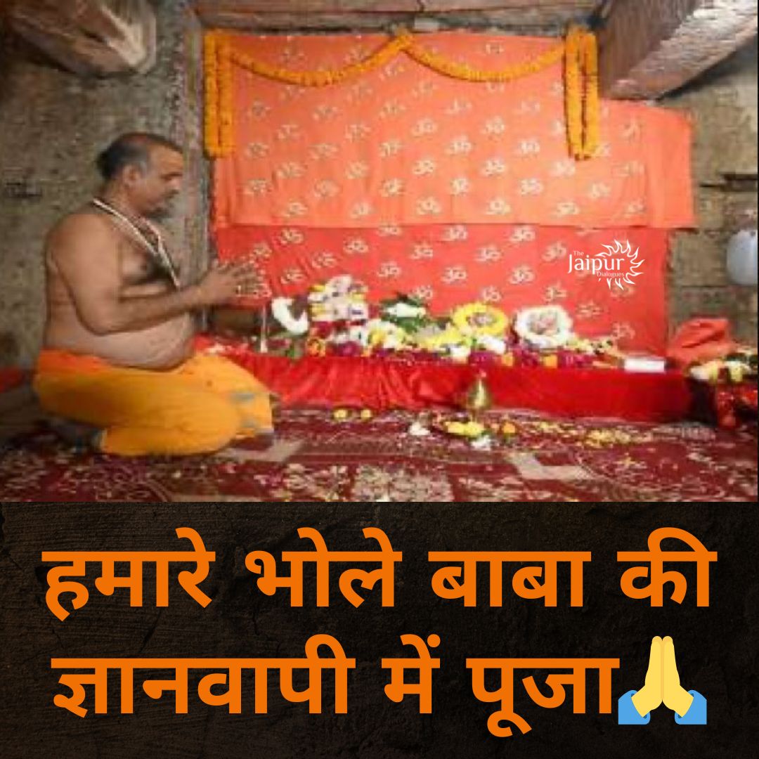 Hamare Baba Ki Puja🙏🏻